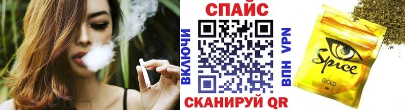 Купить закладки  Кингисепп  Бутират BDO 33% 
