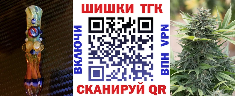 МАРИХУАНА конопля  Купить  Кингисепп 